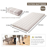 EMOOR Japanese Futon Mattress & Wood Slatted Bed Set Machi-OSMOS Twin (Earth-Natural), Solid Pine 3-Heights Adjustable Easy-Assemble Japanese Sleeping Bed Tatami Mat EMOOR
