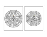 125 Mandalas: An Adult Coloring Book Featuring 125 of the World’s Most Beautiful Mandalas for Stress Relief and Relaxation Independently Published Iaerlllt
