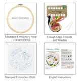 Louise Maelys Embroidery Kits for Beginners,Cross Stitch Kit for Adults,DIY Needlepoint with Bee Daisy Flowers Pattern