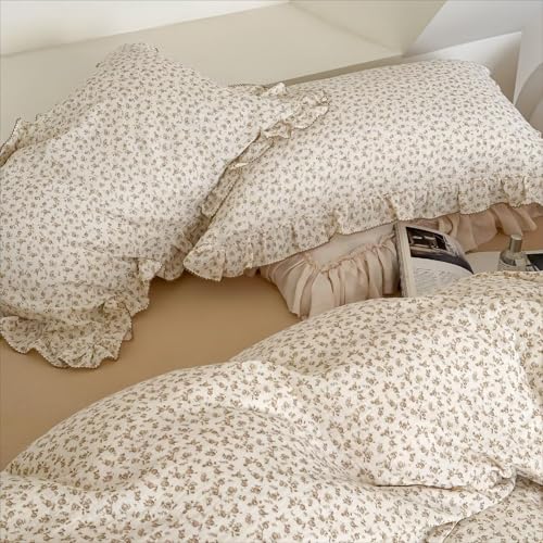 BuLuTu Carmine Flower Print Duvet Cover Full, Soft Lightweight Cotton Muslin Quilt Cover with Zipper Closure Floral Comforter Cover Ruffles Princess Bedding, Machine Washable, Camellia Pattern BuLuTu