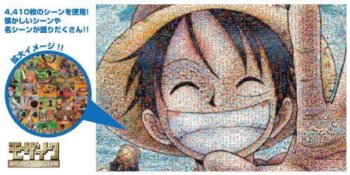 One Piece - 1000pcs Jigsaw Puzzle [Mosaic Art] ensky
