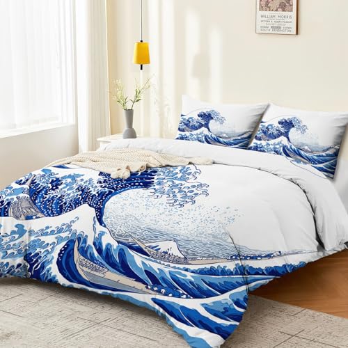 Single 61" x 79" Bedding Duvet Cover Set - Blue Minimalist Abstract Ocean Waves Printed 3 Piece Brushed Microfiber Comforter Quilt Cover with Zipper Closure for Men and Women Generic