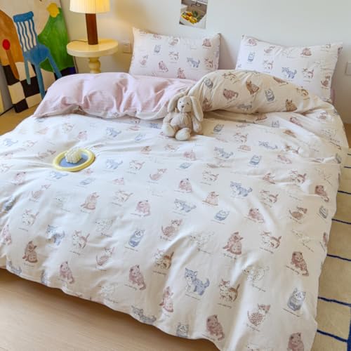 LIWHENHAO Cat Duvet Cover Set Queen 100% Cotton Bedding Cartoon Brown Gray Pink Pet Cats on White 1 Cute Kawaii Animal Comforter Cover Full 2 Pillowcases for Kids Girls Boys Woman LIWHENHAO