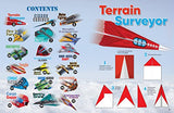 Top Gun Paper Airplane Kit: Build Reconnaissance, Cargo, Bomber, Stealth, and Dogfighting Aircraft! WoodArtSupply