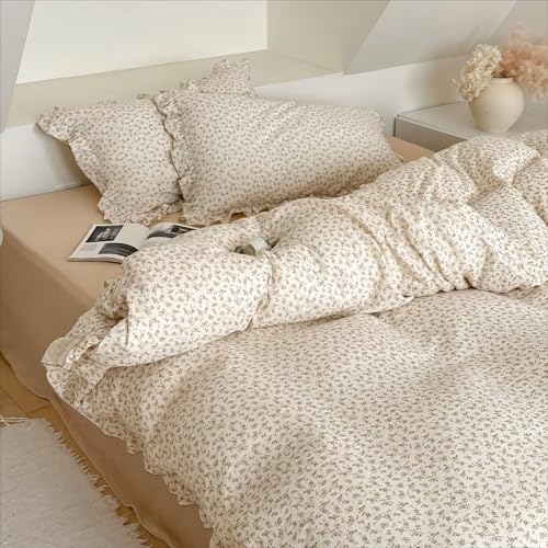 BuLuTu Carmine Flower Print Duvet Cover Full, Soft Lightweight Cotton Muslin Quilt Cover with Zipper Closure Floral Comforter Cover Ruffles Princess Bedding, Machine Washable, Camellia Pattern BuLuTu