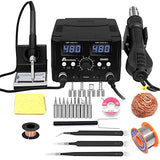 MYPOUOS 2 IN 1 750W LED Digital Soldering Station Hot Air Gun Rework Station Electric Soldering Iron For Phone PCB IC SMD BGA Welding SET 110V (8588D SET1) MYPOUOS