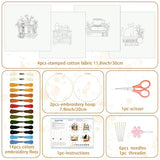 BEUNITONE Flower Embroidery Kit for Beginners 4 Pack Embroidery Starter Kit for Adult Cat Plant Books Pattern Stamped Cross Stitch Set with Instructions Embroidery Hoops Easy for DIY Craft 7.9''