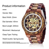 Dentily Automatic Movement Wooden Watch Skeleton Wood Watch Self-Winding Watches for Men Dentily