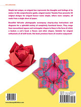 Amazing Origami Boxes Dover Publications