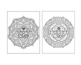 125 Mandalas: An Adult Coloring Book Featuring 125 of the World’s Most Beautiful Mandalas for Stress Relief and Relaxation Independently Published Iaerlllt
