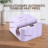 HTVRONT Auto Tumbler Heat Press Machine - Mug Heat Press Heat Up Fast & Even, Professional Tumbler Press High-Security for 2.9"-3.2" Sublimation Tumblers, Cups, Glasses and Mugs, Purple HTVRONT