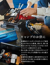 Toyo Y-350 Steel Mountain Tool Box, Military Green Toyo