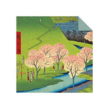 Origami Paper 200 sheets Japanese Woodblock Prints 8 1/4": Extra Large Tuttle Origami Paper: Double Sided Origami Sheets Printed with 12 Different Prints (Instructions for 6 Projects Included) Tuttle Publishing