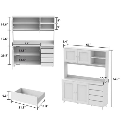 Overstock 63" W 74.8" W Buffet with Hutch, Freestanding Kitchen Pantry Dark Walnut - WoodArtSupply