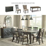 Signature Design by Ashley Tyler Creek Vintage Casual Dining Room Buffet Cabinet or Server with 3 Doors and Lattice Design, Wood, 36" High, Black & Gray Signature Design by Ashley