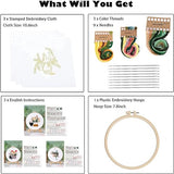 GLTAYLMY 3pcs Embroidery Kit for Beginners DIY Adult Beginner Embroidery Kits with Cat Pattern 1 Embroidery Hoops Needles Threads and Instructions