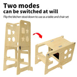 bedmoimo Kids Kitchen Step Stool for Kids with Safety Rail,Solid Wood Construction Toddler Learning Stool Tower, Montessori Toddlers Kitchen Stool, Natural bedmoimo