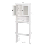 Spirich Over The Toilet Storage Cabinet, Above Toilet Storage Shelf with Glass Doors, Behind Toilet Bathroom Organizer, White Spirich