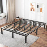 FUIOBYVV Heavy Duty King Bed Frame – 14 Inch Metal Platform with Noise-Free Support and No Box Spring Needed FUIOBYVV