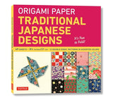 Origami Paper - Traditional Japanese Designs - Large 8 1/4": Tuttle Origami Paper: Double Sided Origami Sheets Printed with 12 Different Patterns (Instructions for 6 Projects Included) Tuttle Publishing