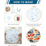 Zhenqing Colorful Fish Embroidery Kit for Beginners - Complete Set with Pre-Printed 29x29cm Cotton Fabric, Hoop, Threads & Tools (C0059)
