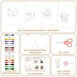 BEUNITONE 4 Set Embroidery Kit for Beginners, Daily Life of Cats Patterns Cross Stitch Kits, Needlepoint Kits for Adults with Hoop, Cute Hand Embroidery Patterns for Cloth and Home Decor