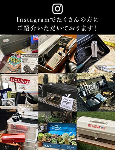 Toyo Y-350 Steel Mountain Tool Box, Military Green Toyo