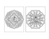125 Mandalas: An Adult Coloring Book Featuring 125 of the World’s Most Beautiful Mandalas for Stress Relief and Relaxation Independently Published Iaerlllt