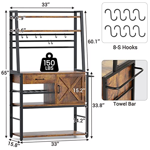 Rustic Brown Itaaar Baker's Rack with Wine Rack and Storage for Kitchen and Coffee Bar