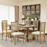 SoarFlash French Decor Chairs Set of 4, Louis Dining Chairs with Square Rattan Backrest, Exquisitely Carved Solid Wood Frame for Living Room, Kitchen, Restaurant, Beige SoarFlash