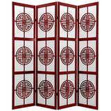 Red Lantern 6 ft. Tall Long Life Shoji Screen - 4 Panel - Rosewood Red Lantern