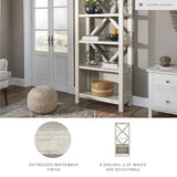 Signature Design by Ashley Carynhurst Rustic Farmhouse 75" Bookcase with 4 Shelves, White Signature Design by Ashley