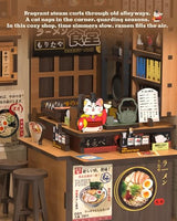 CUTEBEE Book Nook Kit - DIY Miniature House Dollhouse Kit for Adults and Teens, Booknook Tiny Japanese House Bookshelf Decor 3D Wooden Puzzle, Gifts for Family, Friends (Morita-Ya)