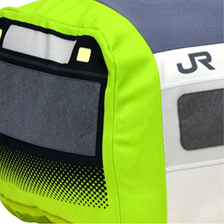 Shinkansen Futon De Cushion (Futon Storage Cover) (E235 Series Yamanote Line) Zippo