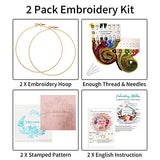 Nuberlic 2 Sets Funny Embroidery Kit with Stamped Floral Pattern for Beginners Adults Simple Cross Stitch Kits Include Needlepoint Cloth Hoops Needles Threads