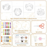 BEUNITONE 4 Set Embroidery Kit for Beginners, Cat and Butterfly Pre-Stamped Pattern Needlepoint Kits for Adults with Hoop and Instruction, Cute Hand Embroidery Patterns for Cloth and Home Decor