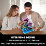 Alizdd Micro Building Blocks Sets，Chinese Moon Palace Architecture and Cherry Blossom Bonsai Tree Building Toys for Adults，Japanese Sakura House Model，Creative Mini Bricks Gift for Kids 14+，2588 PCS