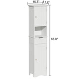 ChooChoo 67" Tall Bathroom Storage Cabinet Freestanding with Adjustable Shelves, Narrow Storage Linen Cabinet with 2 Doors and 1 Drawers for Bathroom, Living Room, Kitchen, White ChooChoo