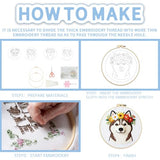 FREEBLOSS 4 Set Embroidery Kit Dog and Flower Stamped Embroidery Starter Kit with Step By Step Instructions, Colored Threads, 2 Hoops, Needlepoint Kits for Hand Craft Lovers Gift, 30cm/11.8inch