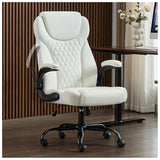 amseatec Office Chair, Executive PU Leather Chair Home Office Desk Chairs, Ergonomic Computer Desk Chair with Adjustable Flip-Up Arms, Lumbar Support Swivel Task Chair with Rocking Function (White) amseatec