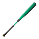 Louisville Slugger Meta® (-3) BBCOR Baseball Bat - 33'/30 oz Louisville Slugger