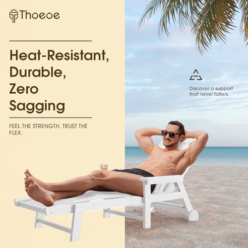 THOEOE Patio Chaise Lounge Chair, Lounge Chair Outdoor with 5 Positions, HDPE, Patio Lounge Chair with Wheels & Cup Holder for Pool, Deck, Poolside,White