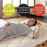 EMOOR Japanese Futon Mattress CLASSE Queen Made in Japan White, Foldable Floor Sleeping Bed Tatami Mat EMOOR
