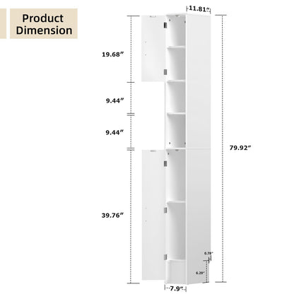 MOHOPE Narrow Bathroom Storage Cabinet - Tall Bathroom Cabinet with 2 Doors and Adjustable Shelves, Open Compartments, Slim Freestanding Cabinet for Small Space and Toilet, White ﻿