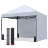 COOSHADE Pop Up Canopy Tent 8x8 with 2 Sidewalls, Outdoor Shade Instant Canopy Tents(White) COOSHADE
