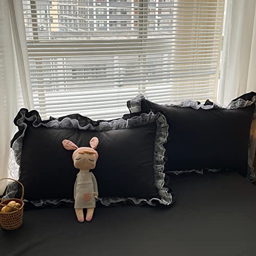 MOOWOO Chic Ruffle Lace Polyester Duvet Cover Set - Luxury Premium Black Bedding-2 Piece Twin Duvet Cover with Zipper Closure -Ultra Soft and Light Weight(Black, Twin) MOOWOO