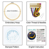 Louise Maelys Cat Moon Embroidery kit for Beginners,Cross Stitch Kits for Adult Including Cloth,Hoop, Color Threads,Needles and Instruction