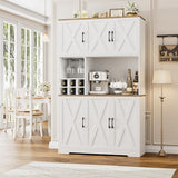 HOSTACK Kitchen Pantry Storage Cabinet, 71" Tall Food Pantry Cabinet with Microwave Stand, Farmhouse Kitchen Hutch Cabinet, Coffee Bar Hutch with Wine Rack for Dining Room, Living Room, White HOSTACK