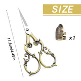 SHWAKK Embroidery Scissors 4.45in Ancient Cyan Gourd flower Scissors with Tassels and Thimble, Embroidery Tools for Sewing, Crafting, Tailoring, Needlework, Handicrafts DIY Tools SHWAKK