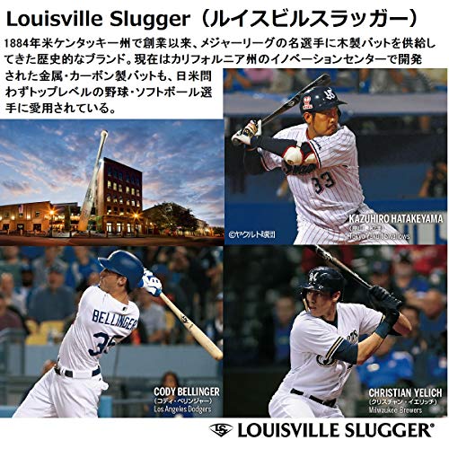 Louisville Slugger Omaha Stick Pack Bag - Black Louisville Slugger